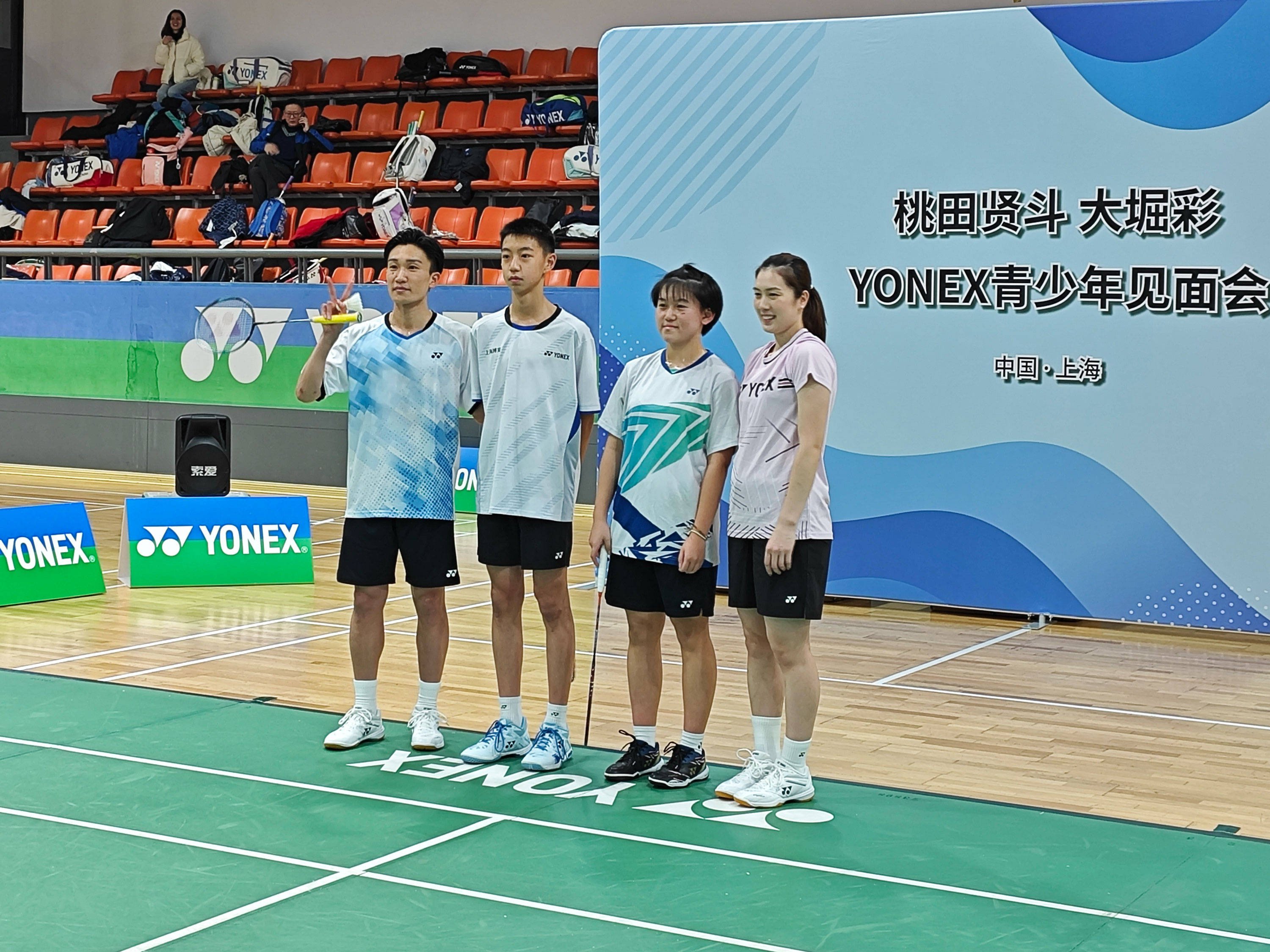 开云体育-日本羽毛球队绝地反击泰国羽毛球队，桃田贤斗送出助攻