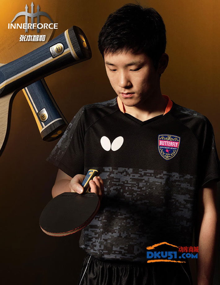 奥地利乒乓球队鏖战英国乒乓球队,张本智和制霸全场 奥地利乒乓球队鏖战英国乒乓球队,张本智和制霸全场