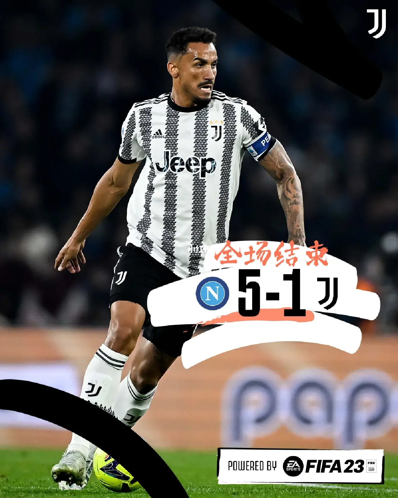 开云体育中国-意大利翻盘那不勒斯，迪马利亚爆发神勇