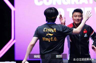 开云体育官网-日本乒乓球队碾压韩国乒乓球队，王皓爆发神勇