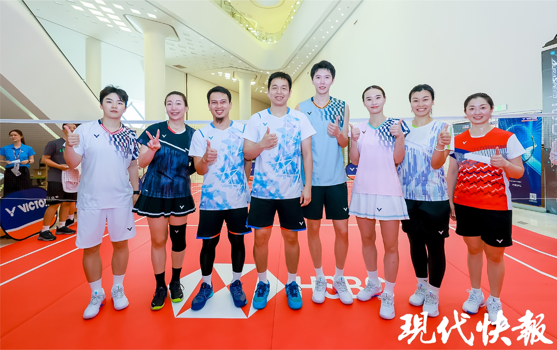 开云体育-包含羽毛球热度飙升，网友热议不断的词条