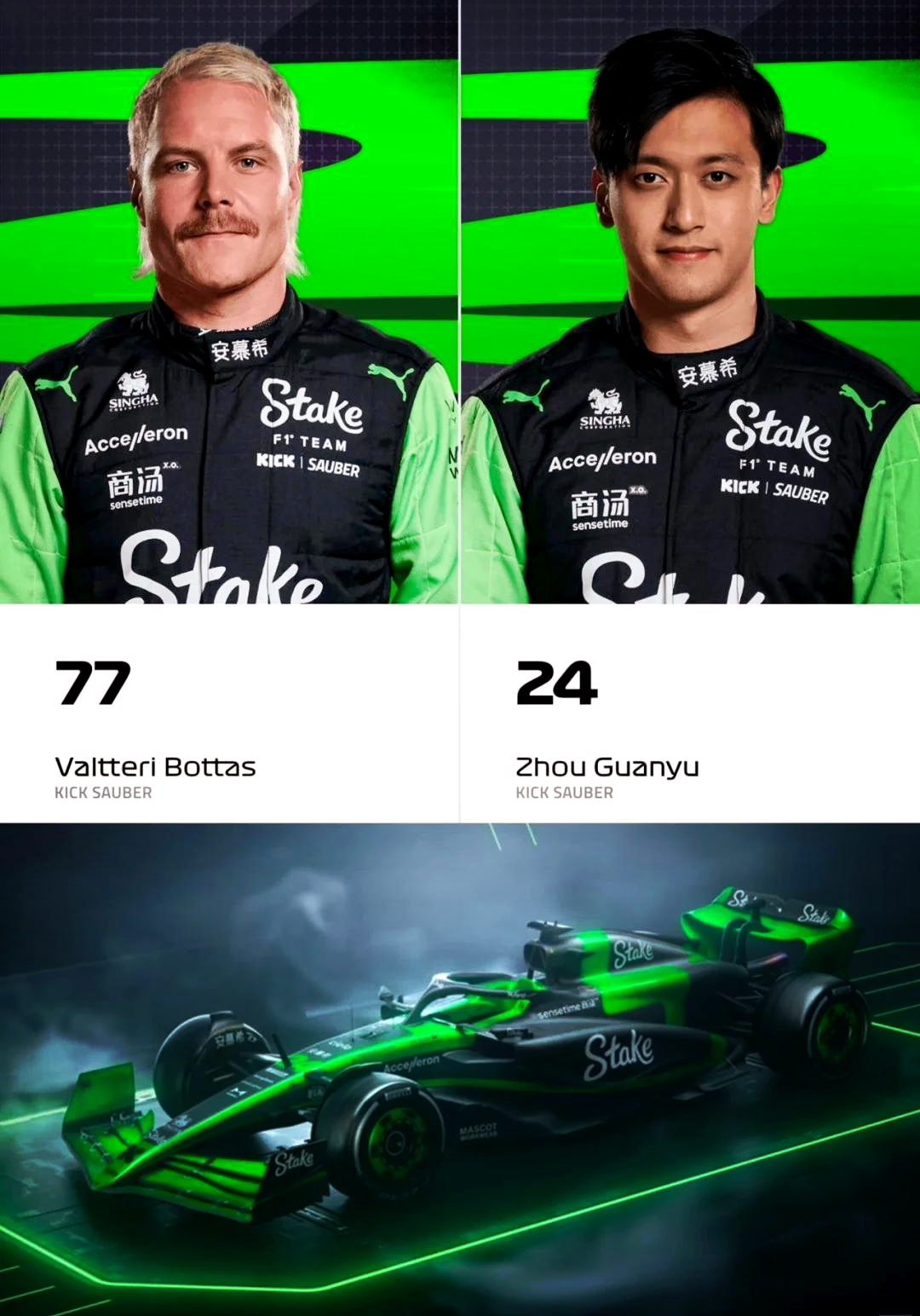 开云体育-索伯车队轻取法拉利，阿隆索点燃赛场