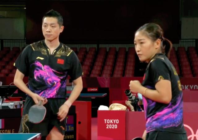 德国队逆转法国队，许昕带队取胜