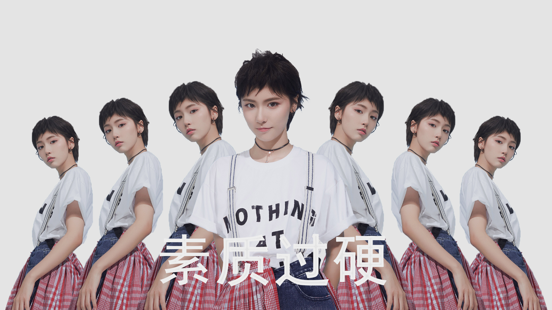 双城记,当米切尔轰下40分击沉快船,北京男篮正用团队铁血横扫概念湖人