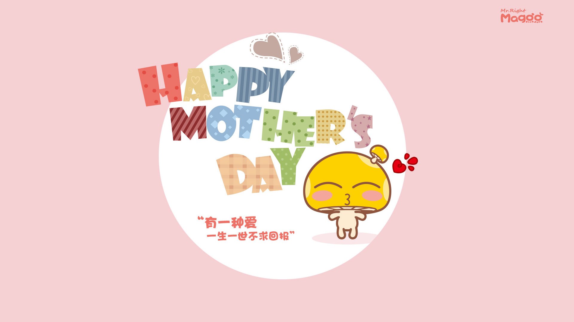 跨越两万公里的射门，卢卡库如何在南十字星下扮演现代角斗士