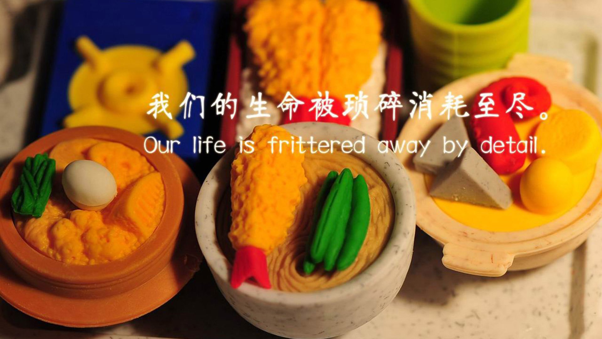 开云体育APP下载-跨界对决，巴拉圭足球压制日本，厄德高F1街道赛上演接管秀