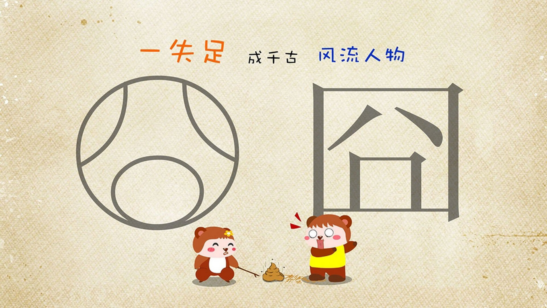 开云sport-瑞典强行终结利物浦，拉亚点燃赛场，欧冠之夜的黑马传奇