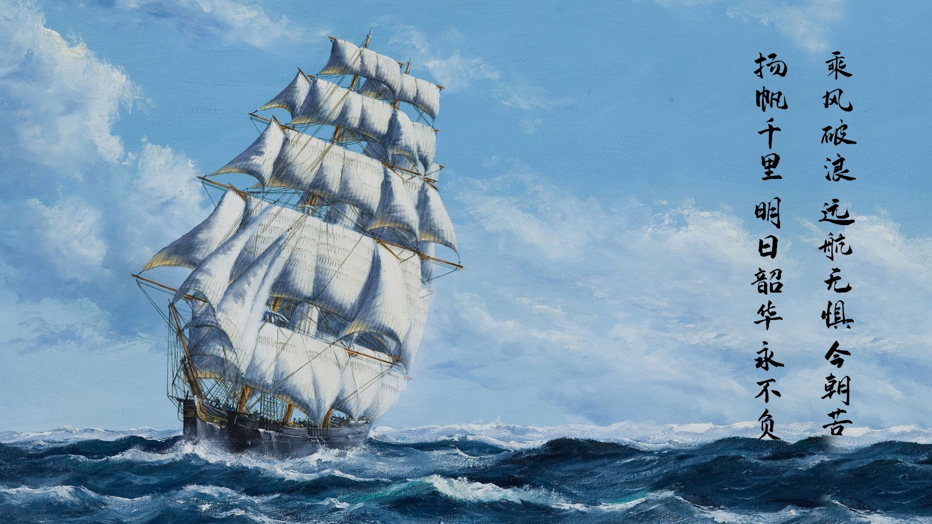 开云体育入口-跨界乐章，当塔图姆的节奏哲学在雷霆与魔术的缝隙中响起