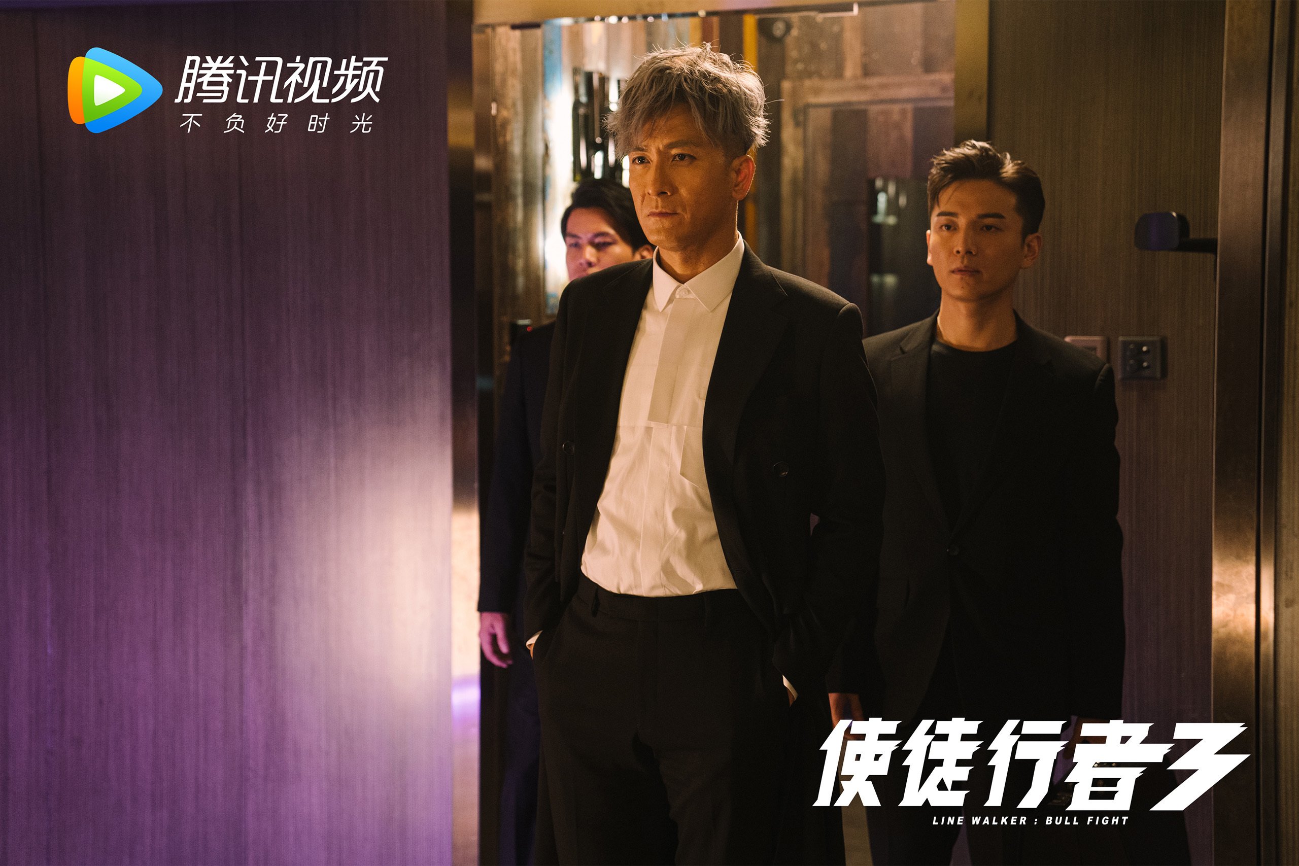 开云体育中国-一场胜利与一场救赎，卡拉斯科如何在对阵加纳的阴影中找回自己