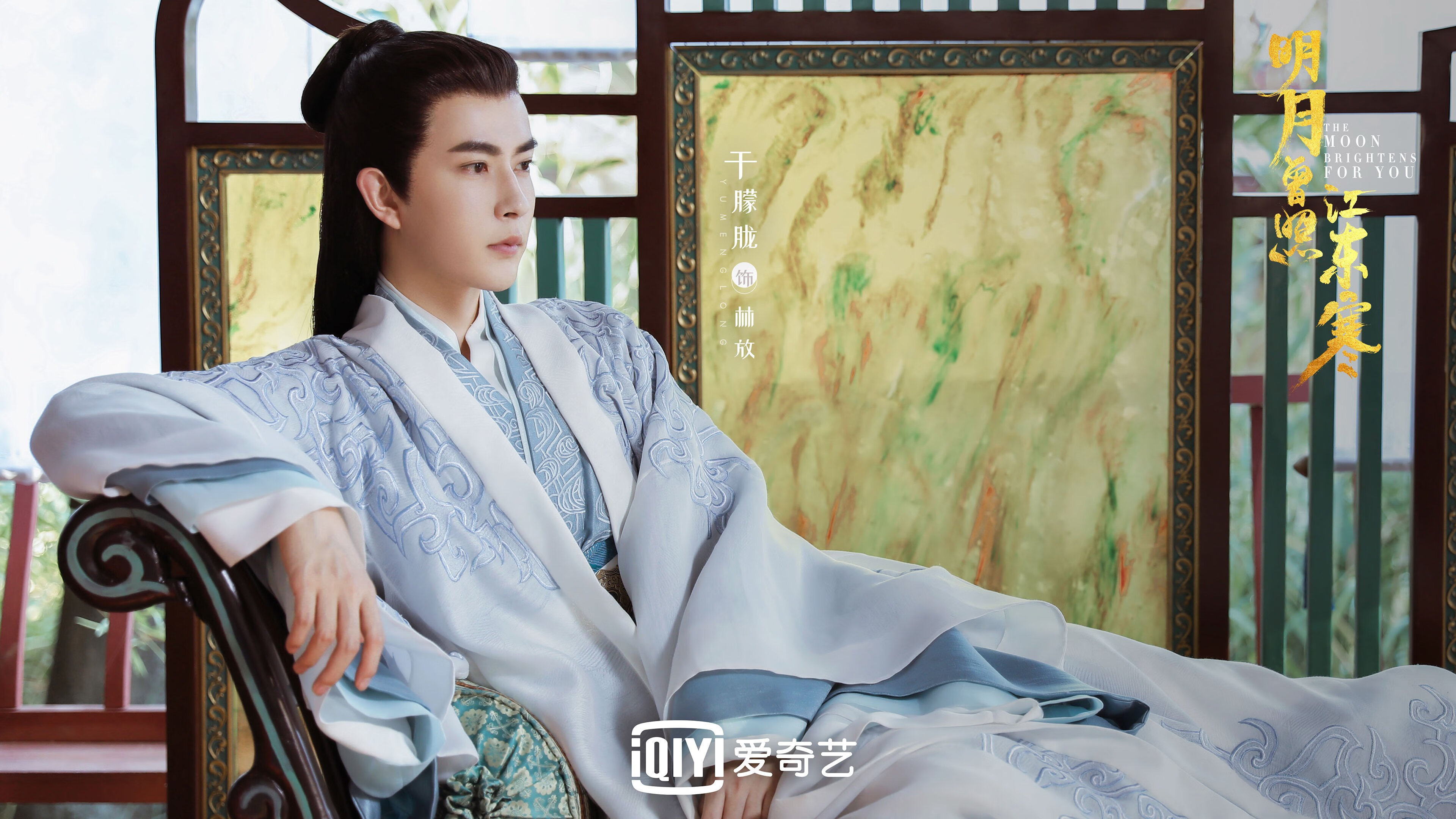 开云体育app-跨界统治！广东戈贝尔式防守截断深圳 英超争冠时刻的巨人公式