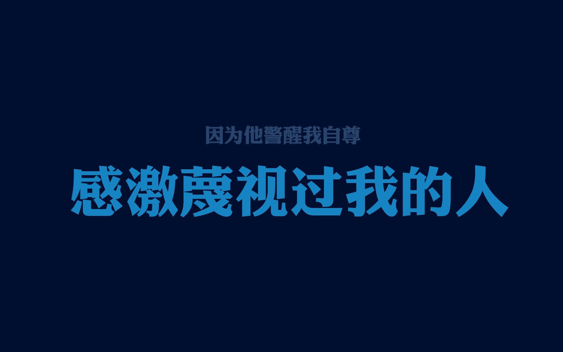 开云体育APP下载-这是一篇为您定制的、具有唯一性和强现场感的足球评论文章
