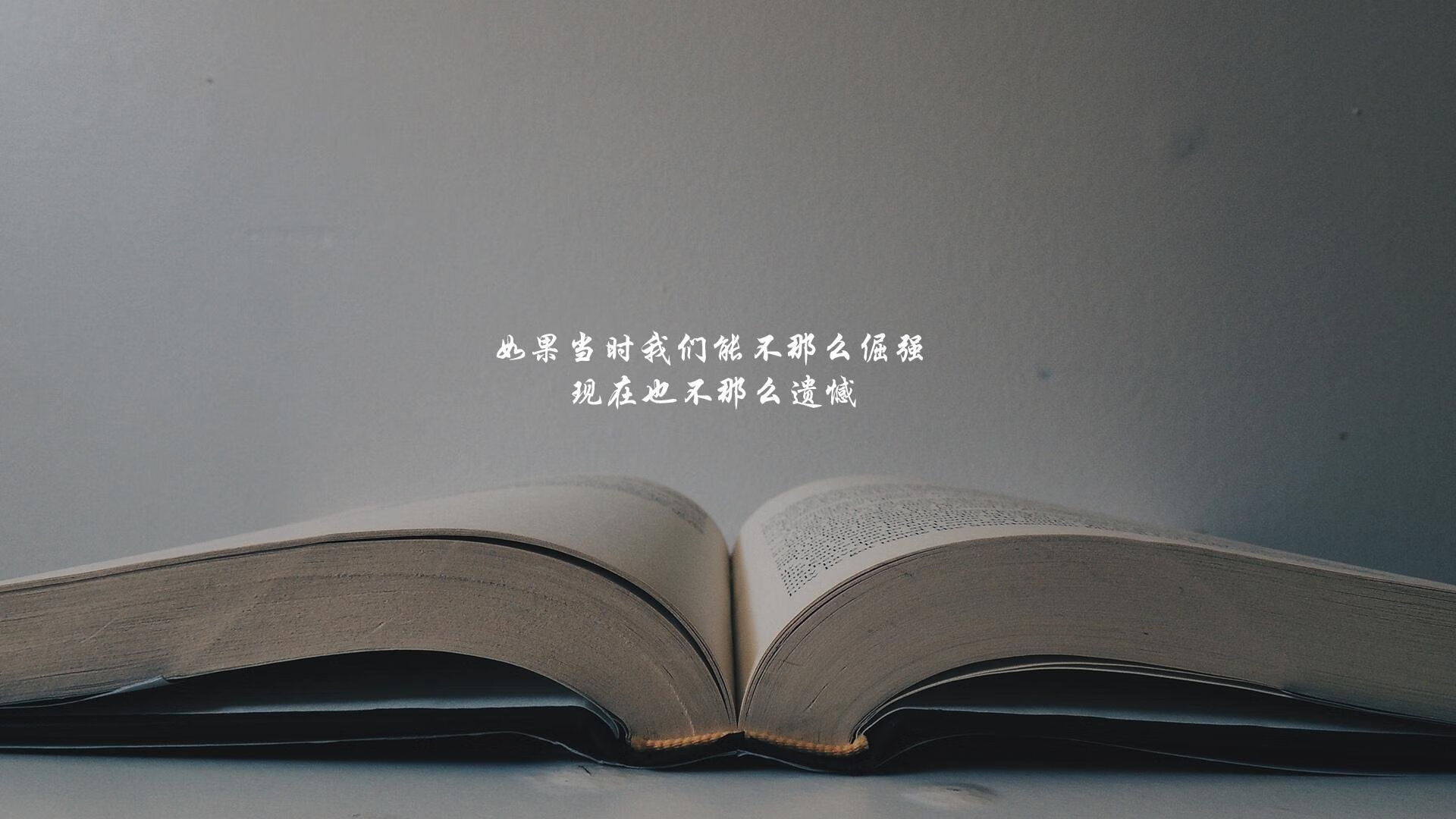 九十分钟的闪电战,2026世界杯F组焦点战,德国以贝林厄姆之名击碎比利时铁壁
