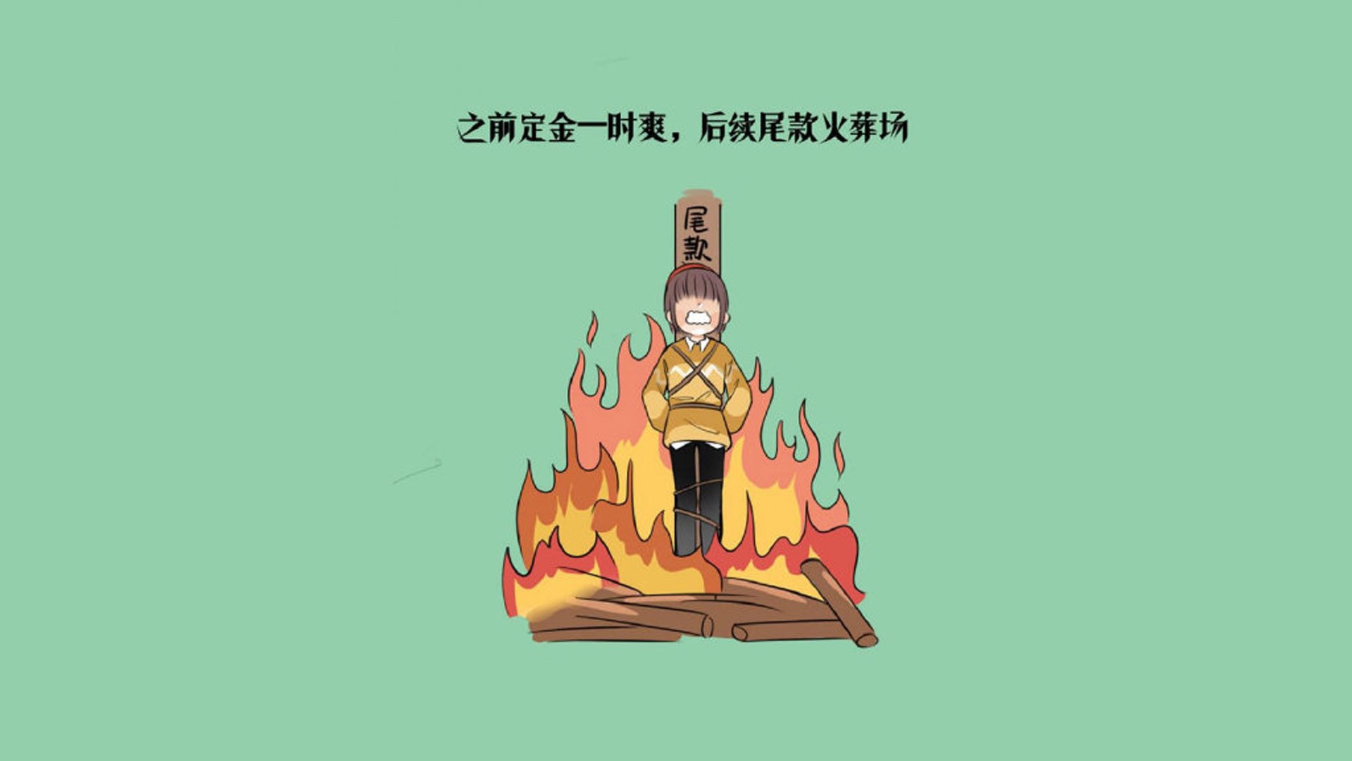 2026世界杯H组惊天一夜,斯洛伐克绝杀巴西,罗德里戈孤星独耀成悲情英雄