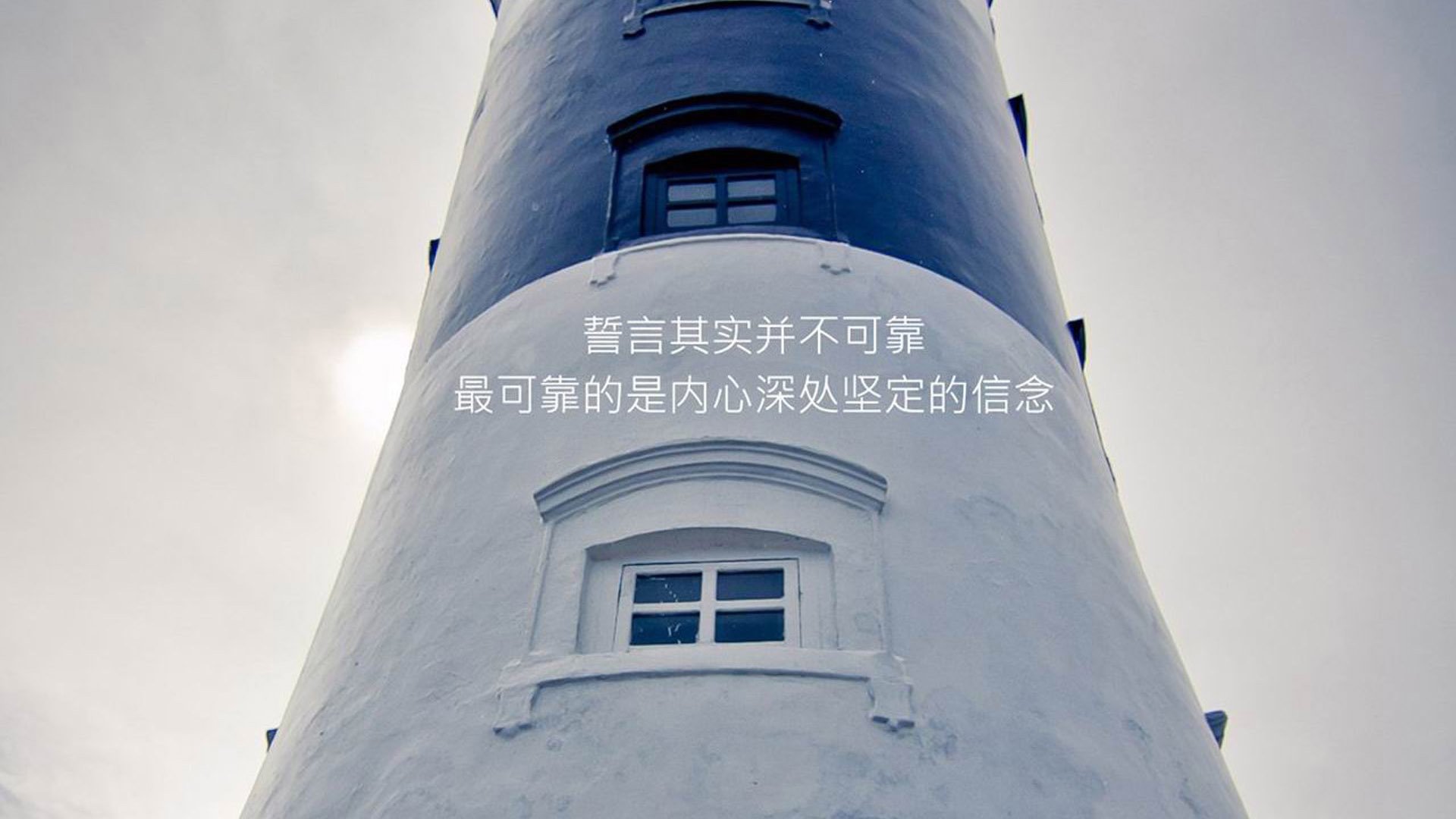 开云体育入口-多瑙河畔的蓝武士，京多安闪耀，日本在2026世界杯C组书写东方奇迹