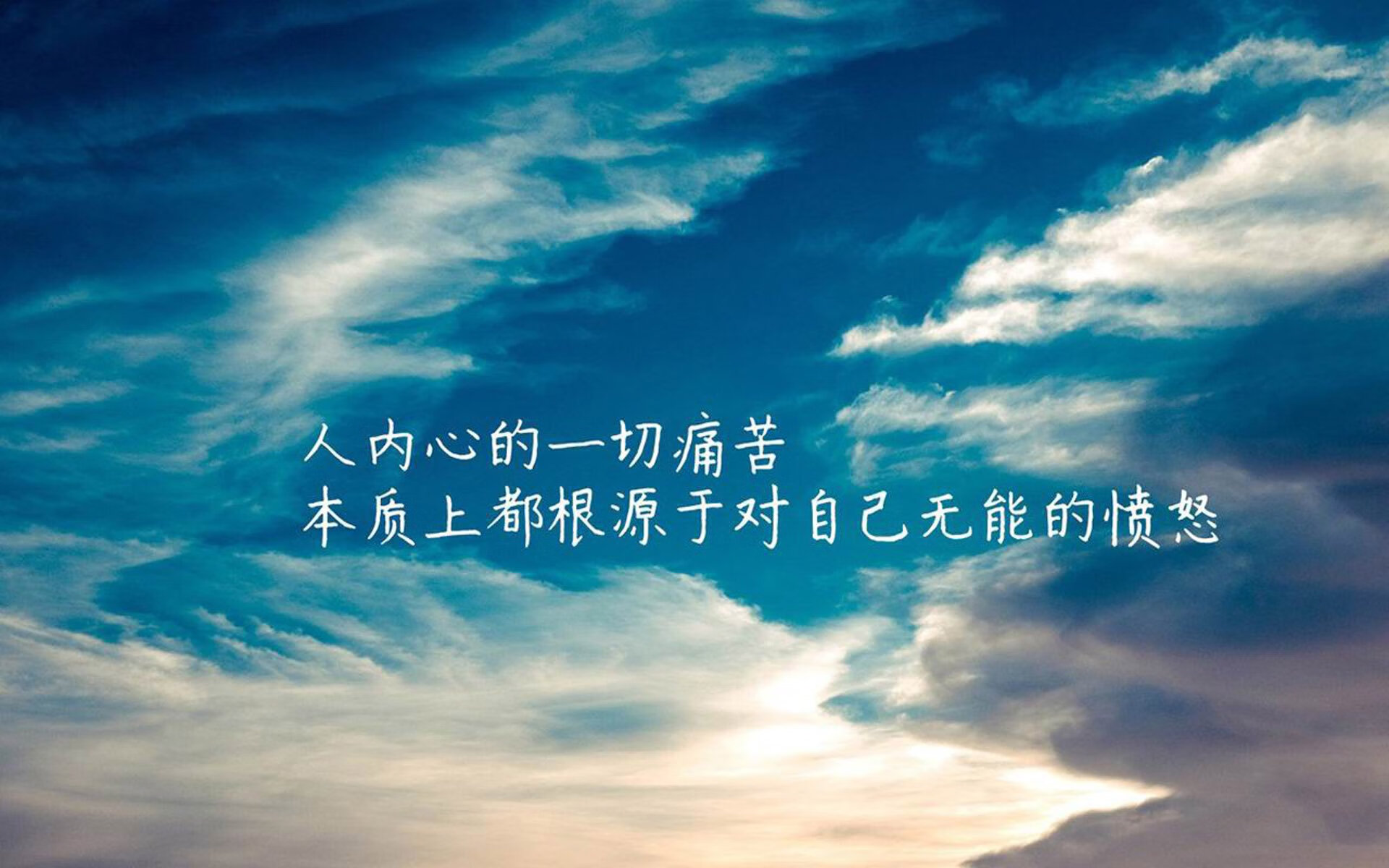 开云体育在线-逆转之夜，比利时铁骑碾碎泰国黑马，萨卡点亮F组死亡之组的最强心跳