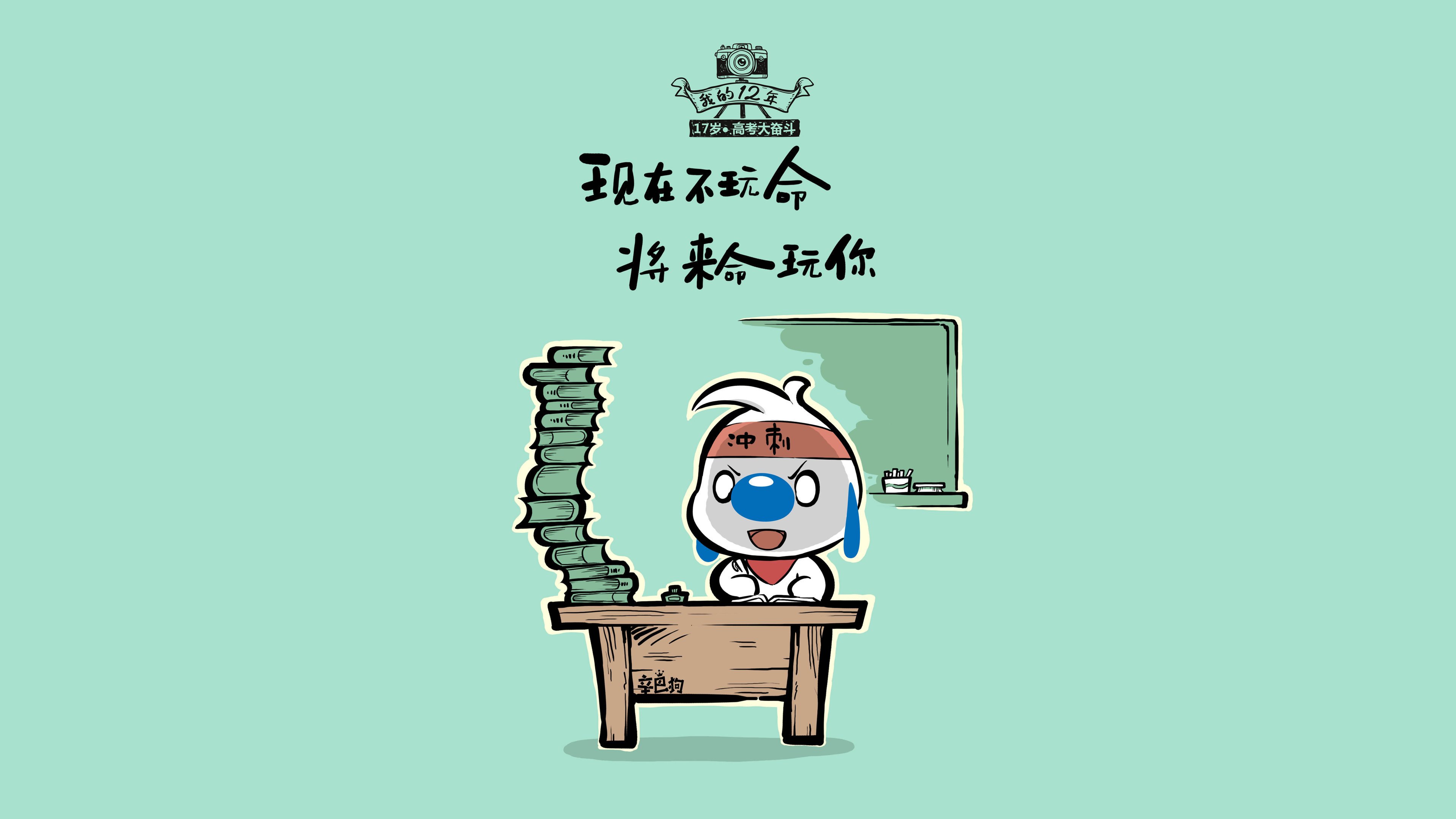 草帽军突袭,加纳如何在2026世界杯E组用一场战术革命击碎葡萄牙黄金一代
