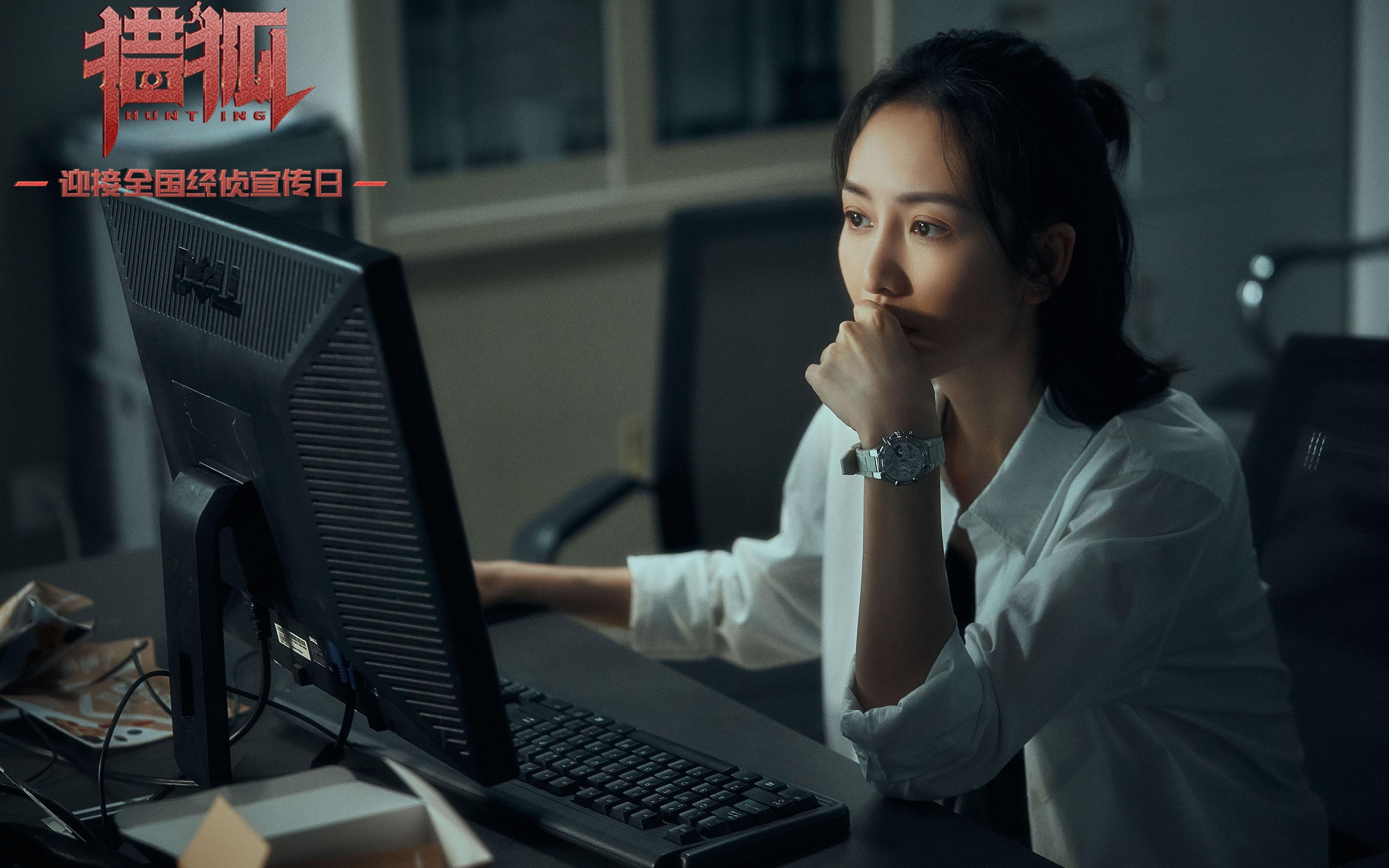 开云sport-蓝白风暴，当潘帕斯雄鹰在2026半决赛撕碎东瀛防线—加维的璀璨时刻与阿根廷的进攻狂欢