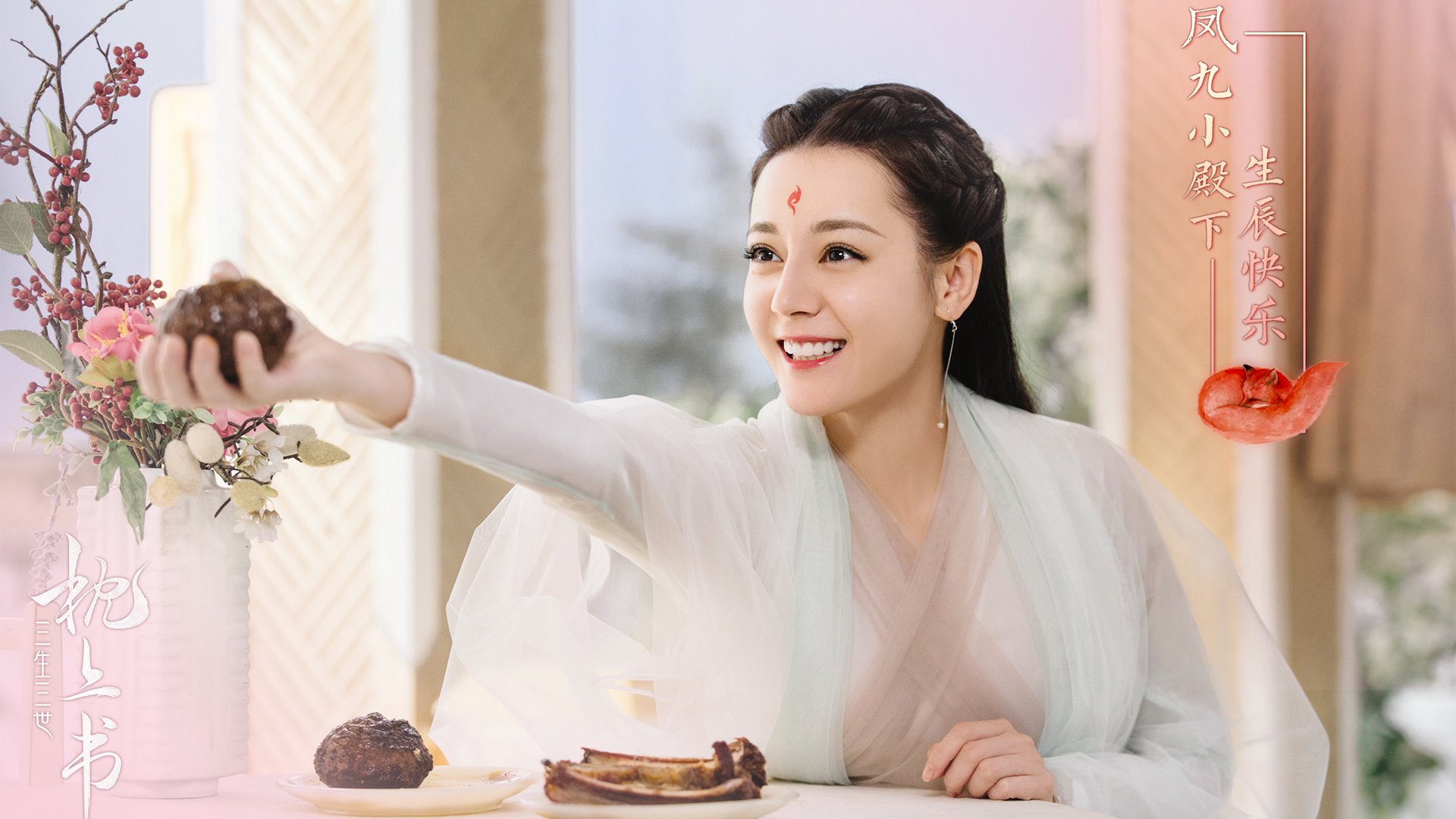 东瀛奇兵，暗夜奔袭，2026世界杯，登贝莱的瑞士军刀如何割裂精密防线