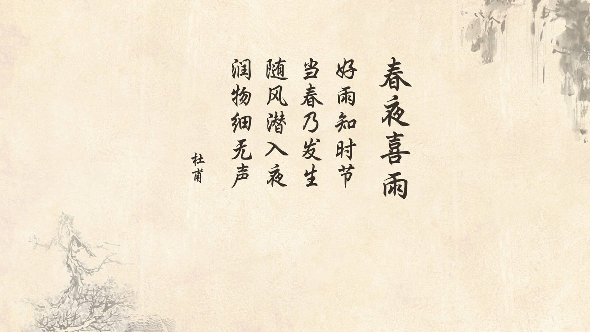 黑马突围,强强对话,2026世界杯上葡萄牙凭费利克斯闪耀击溃突尼斯