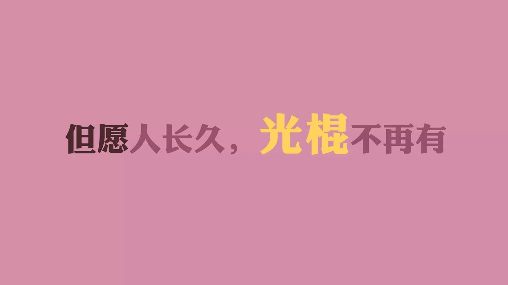 开云体育平台APP-2026世界杯H组焦点战，桑巴舞步碾碎星条旗，哈兰德以一己之力定义足球霸权