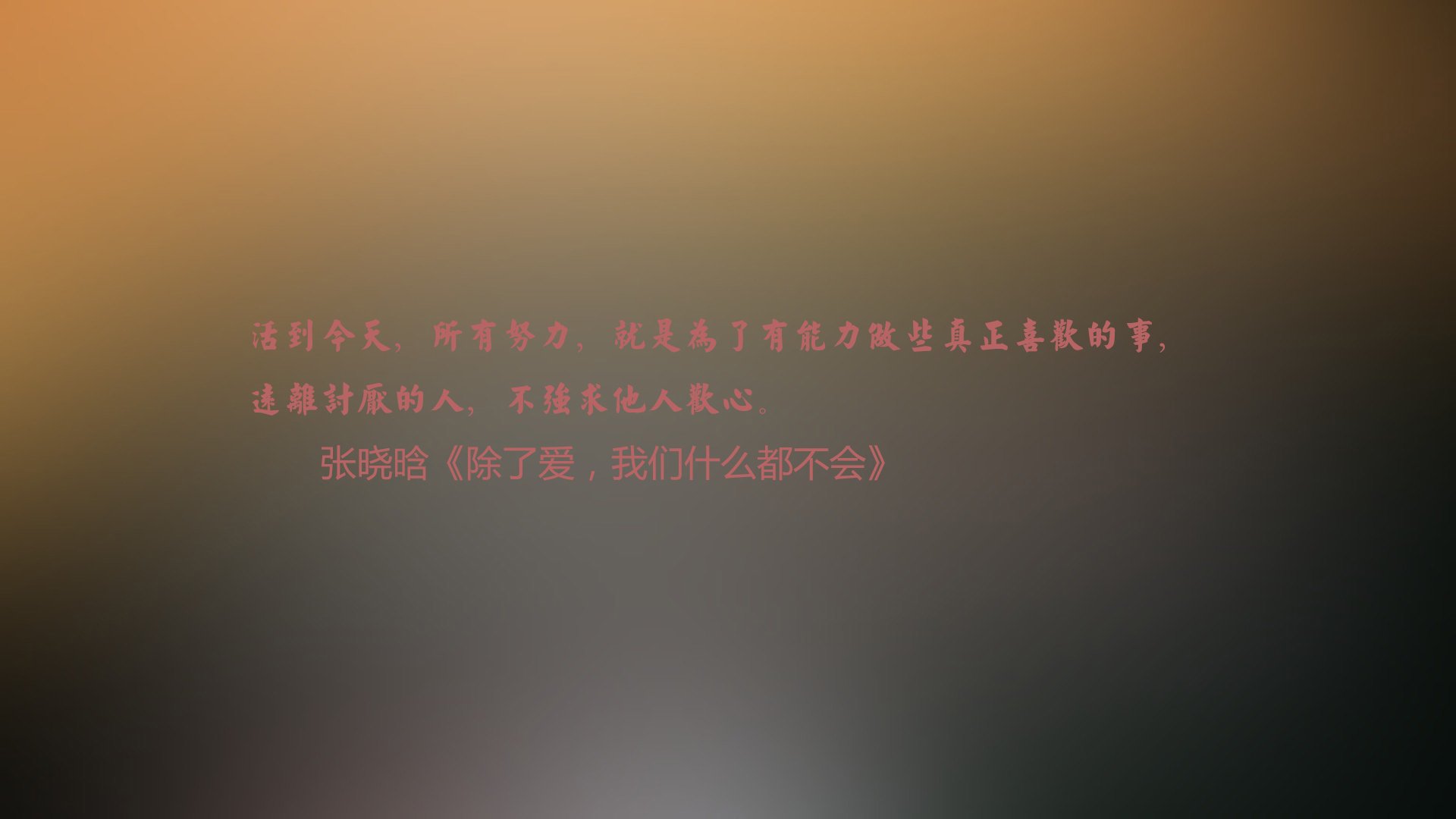 暹罗之矛刺穿航海利剑,2026世界杯E组关键战,泰国用速度与热血改写足球版图