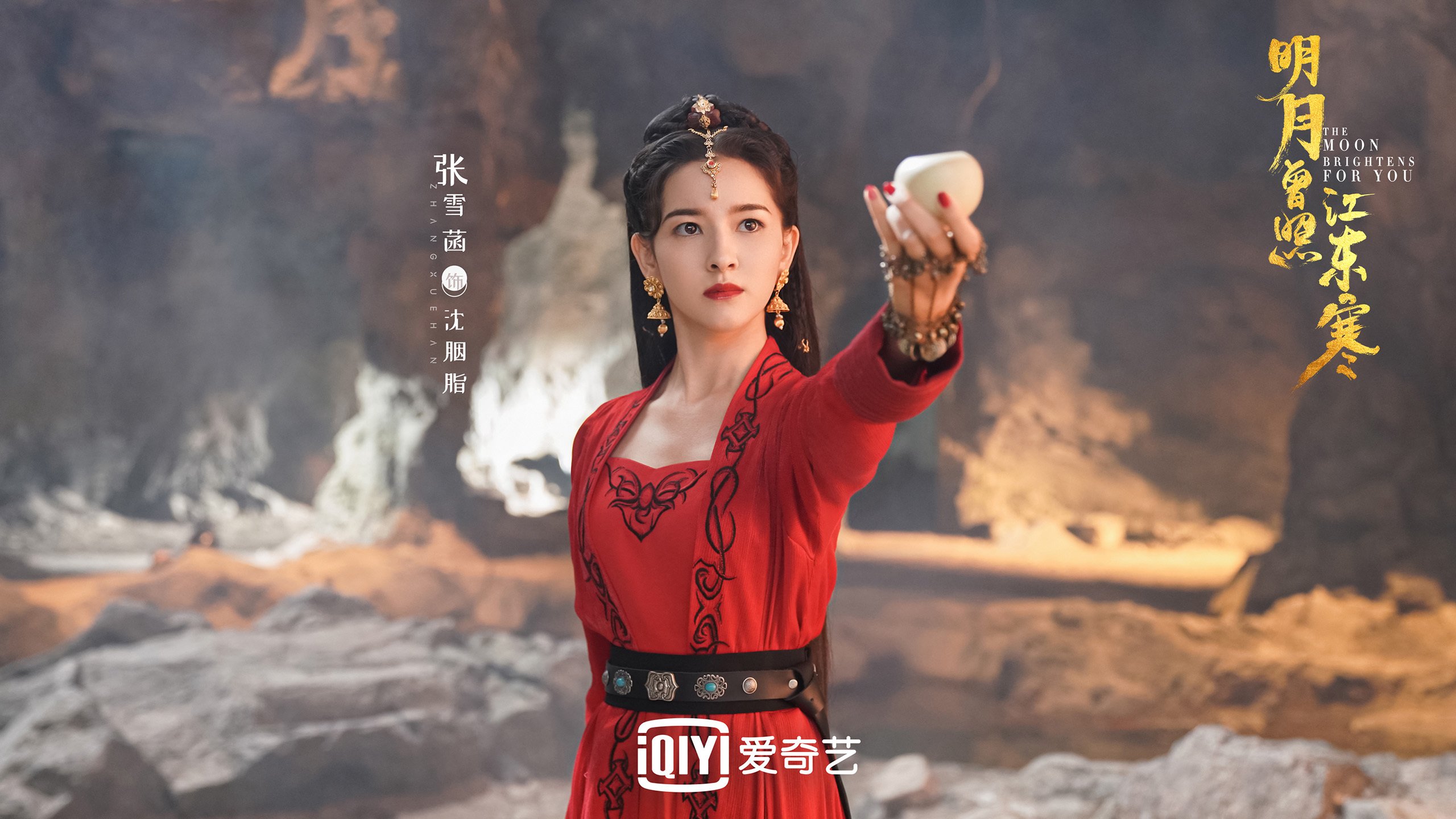 橙衣风暴下的孤星—2026世界杯D组焦点战,荷兰力克葡萄牙,久保建英一个人的西班牙德比